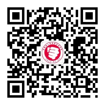 南寧成考網(wǎng)微信公眾號(hào)